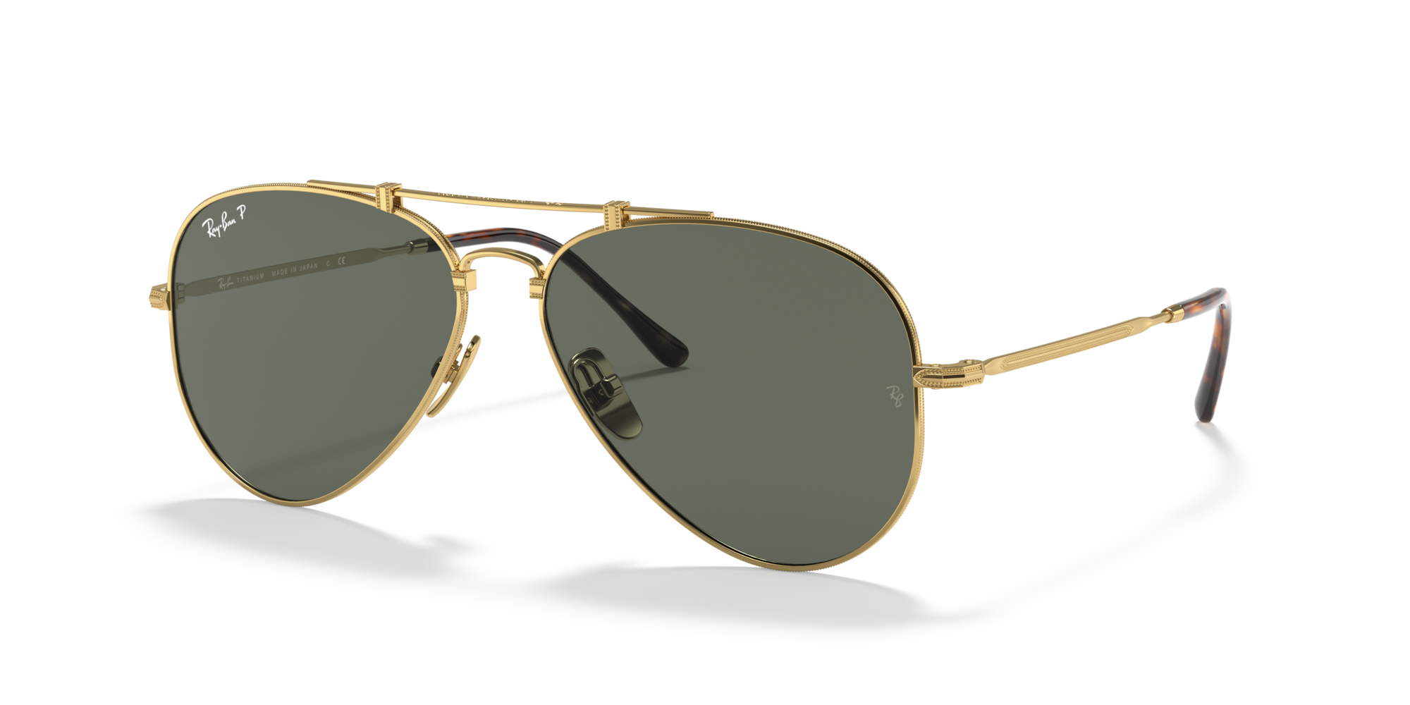 Ray-Ban RB8125M Titanium