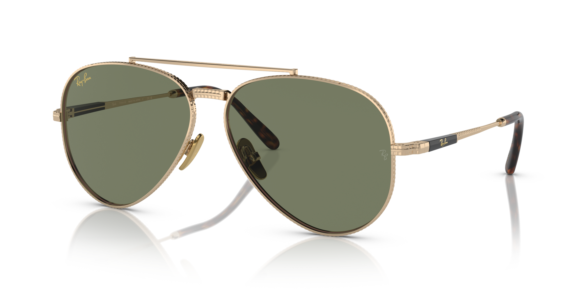 Ray-Ban RB8225 Aviator titanium