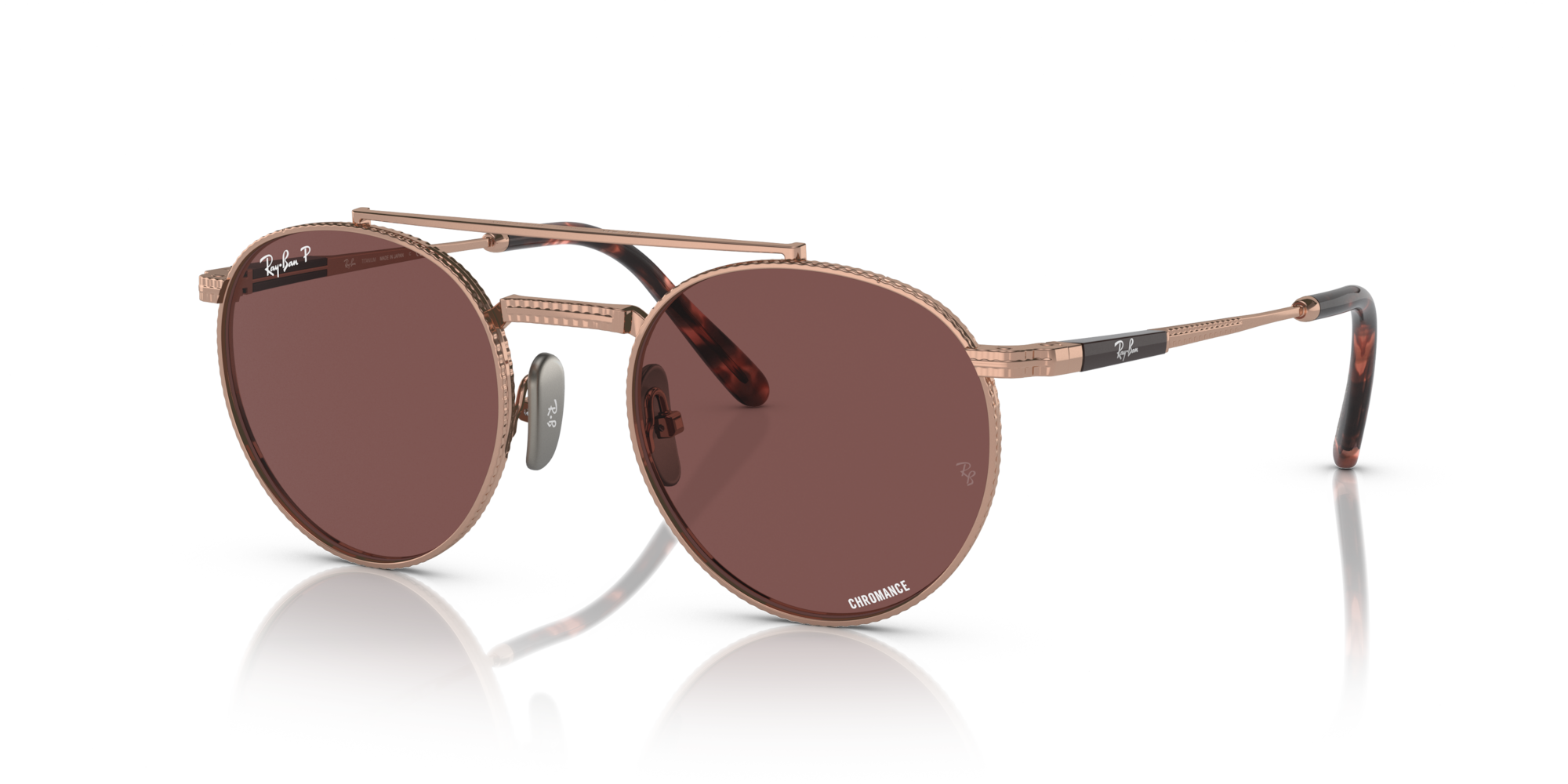 Ray-Ban RB8237 Round ii titanium