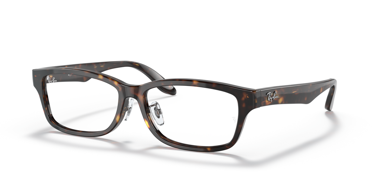 Ray-Ban RX5408D